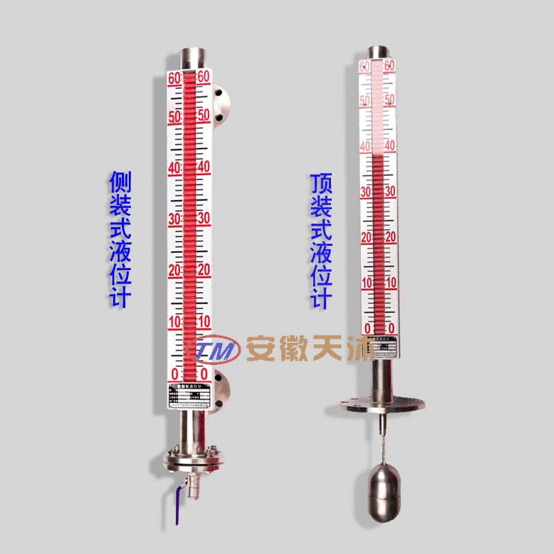 2頂裝側裝副本